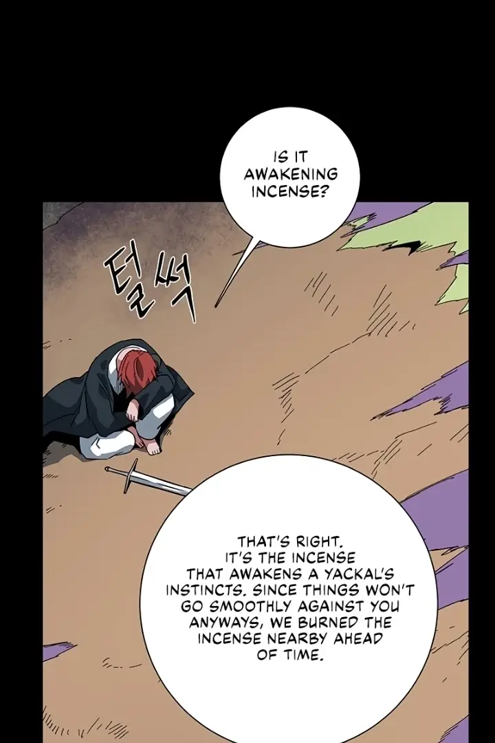 Read One Step Closer to the Demon King Manga Online