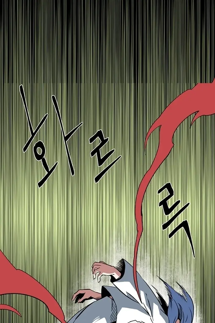 Read One Step Closer to the Demon King Manga Online