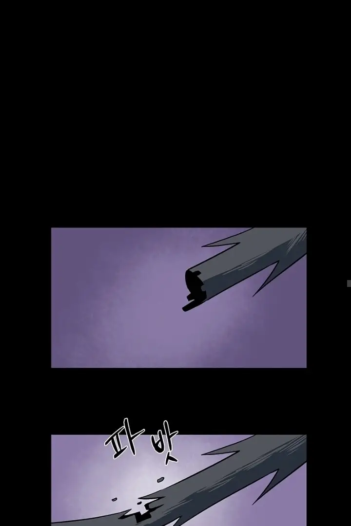 Read One Step Closer to the Demon King Manga Online