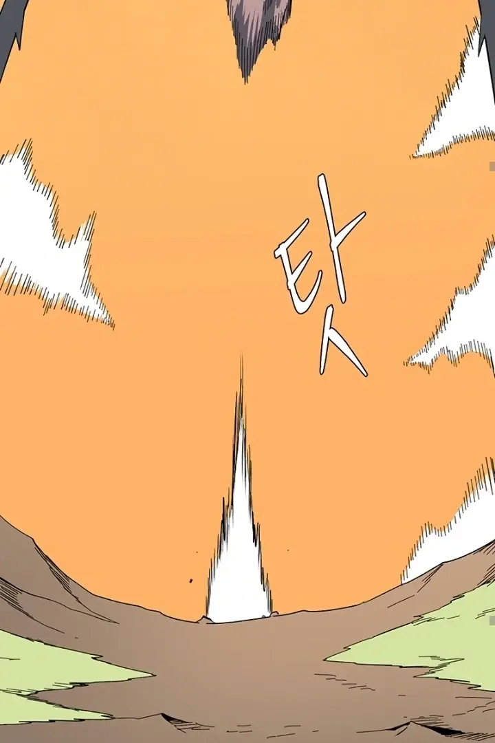 Read One Step Closer to the Demon King Manga Online