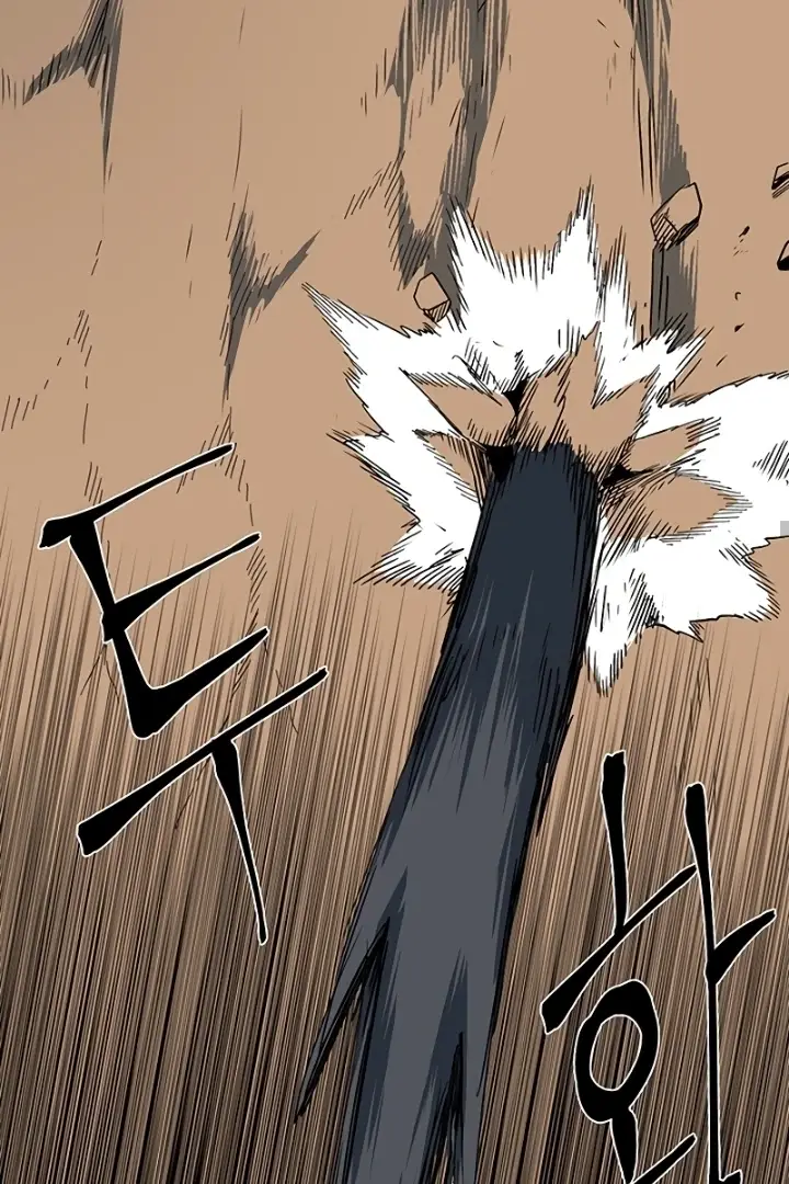 Read One Step Closer to the Demon King Manga Online