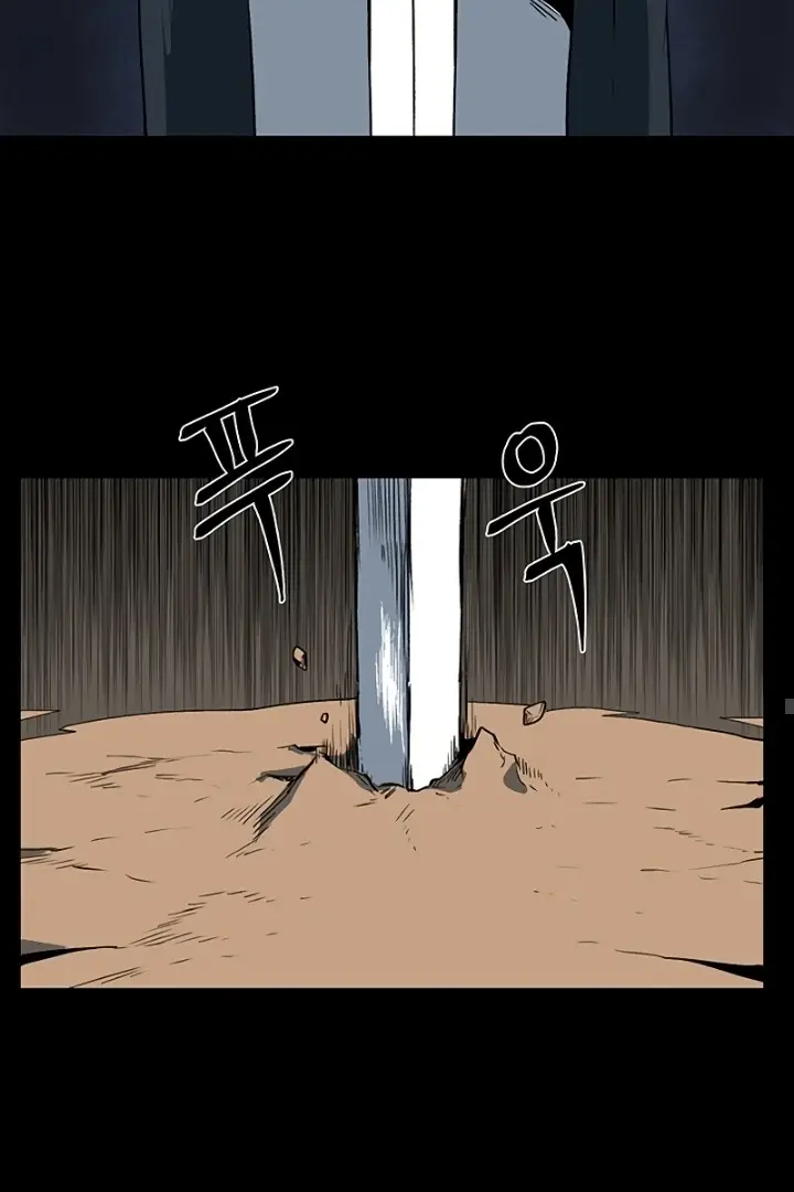 Read One Step Closer to the Demon King Manga Online