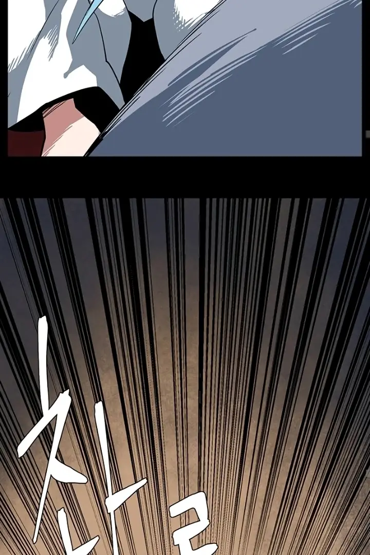 Read One Step Closer to the Demon King Manga Online