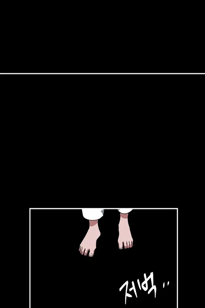 Read One Step Closer to the Demon King Manga Online