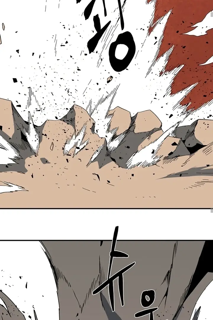 Read One Step Closer to the Demon King Manga Online