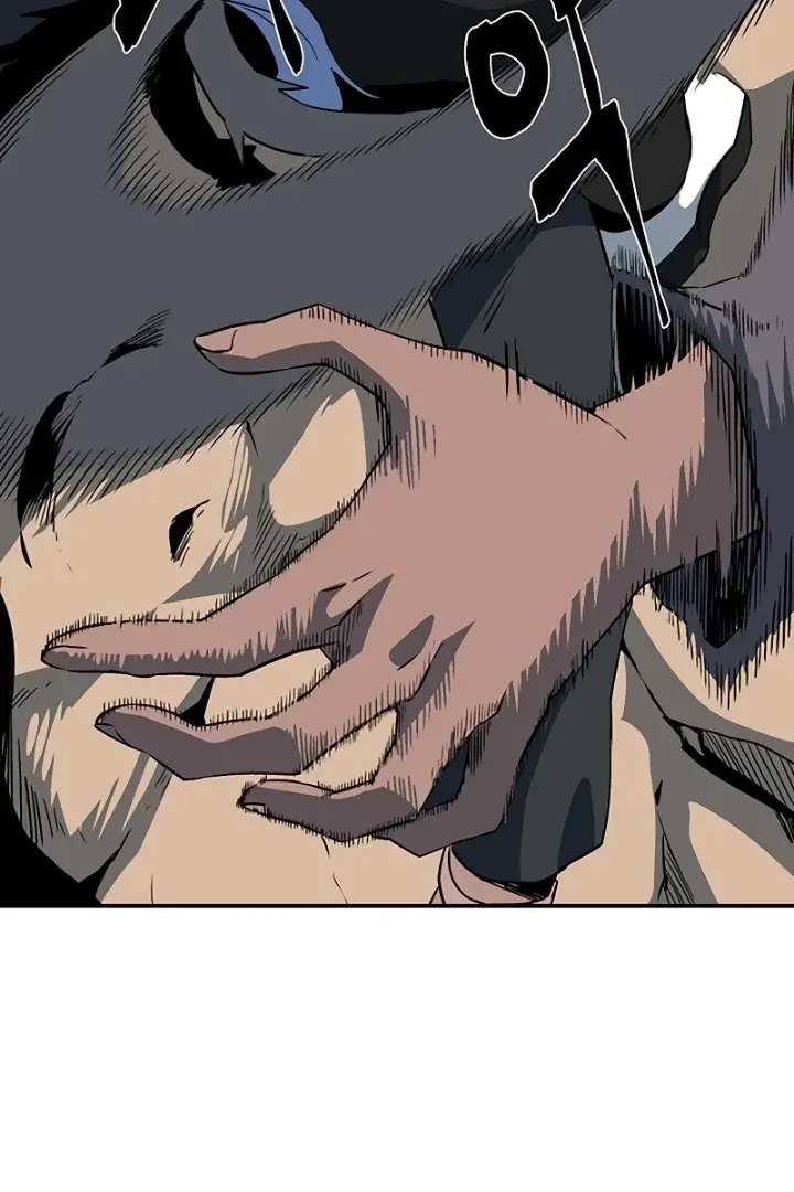 Read One Step Closer to the Demon King Manga Online