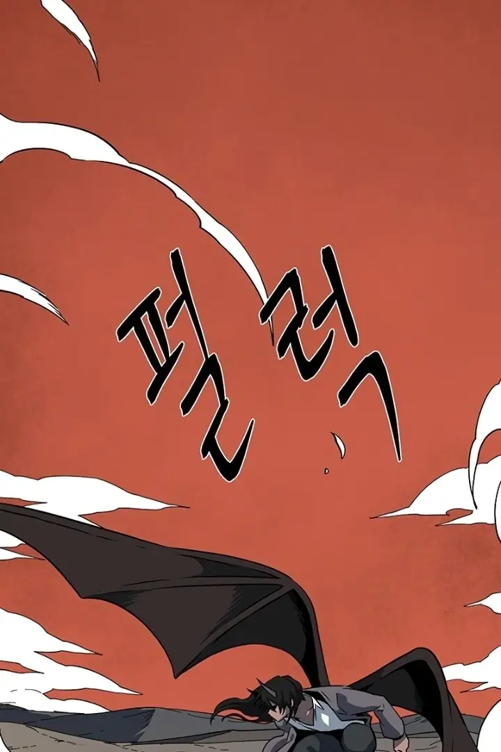 Read One Step Closer to the Demon King Manga Online