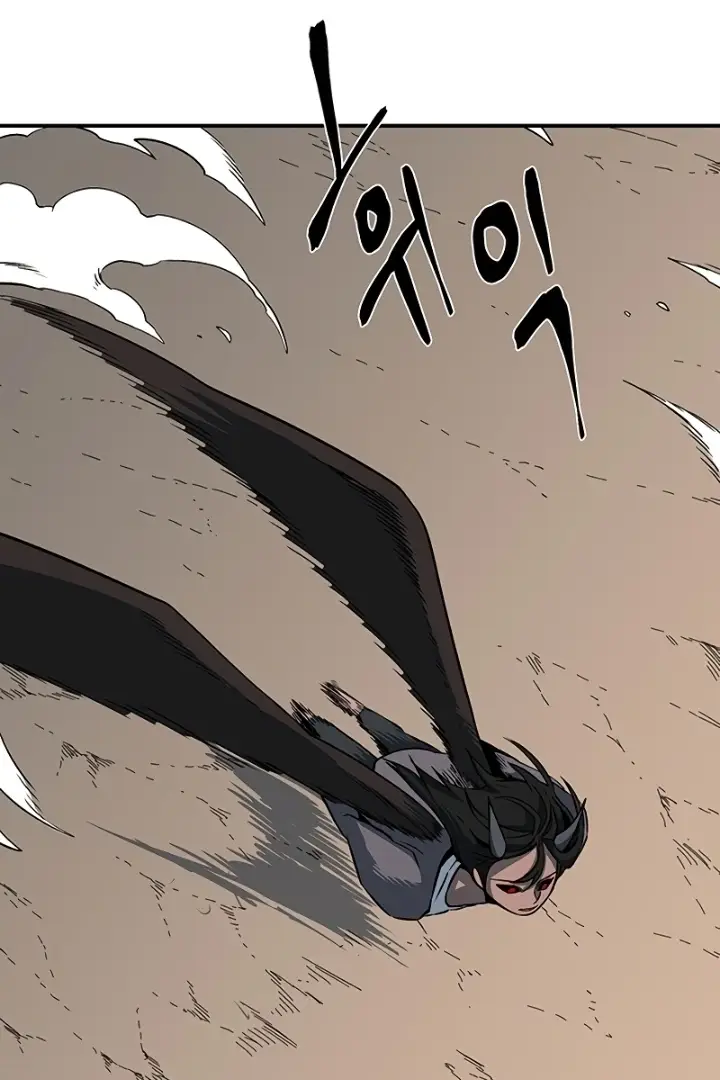 Read One Step Closer to the Demon King Manga Online