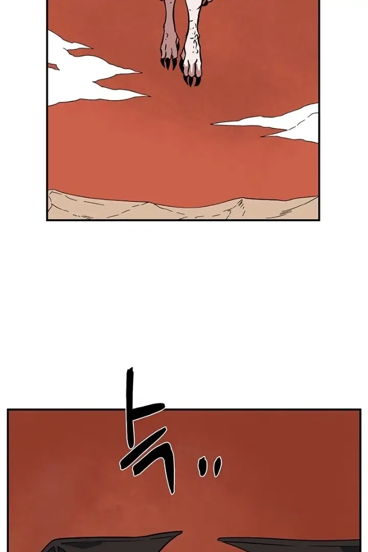 Read One Step Closer to the Demon King Manga Online