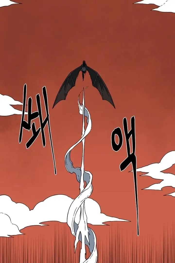 Read One Step Closer to the Demon King Manga Online