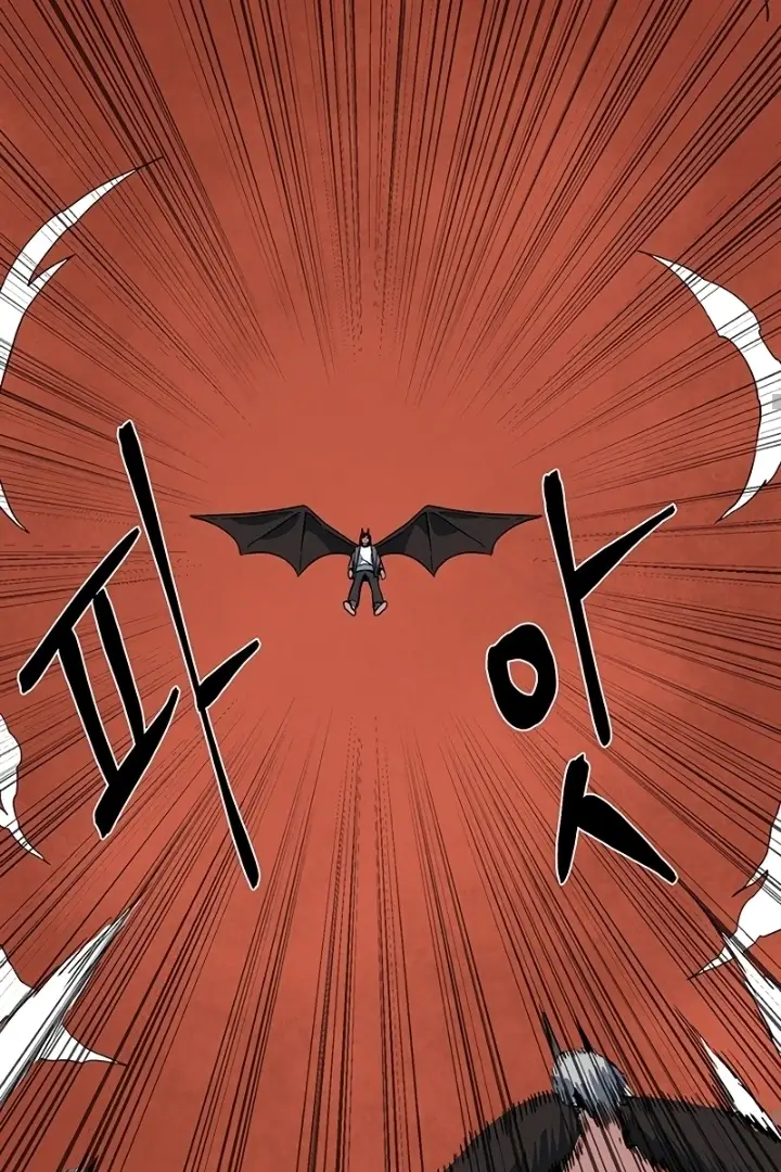 Read One Step Closer to the Demon King Manga Online