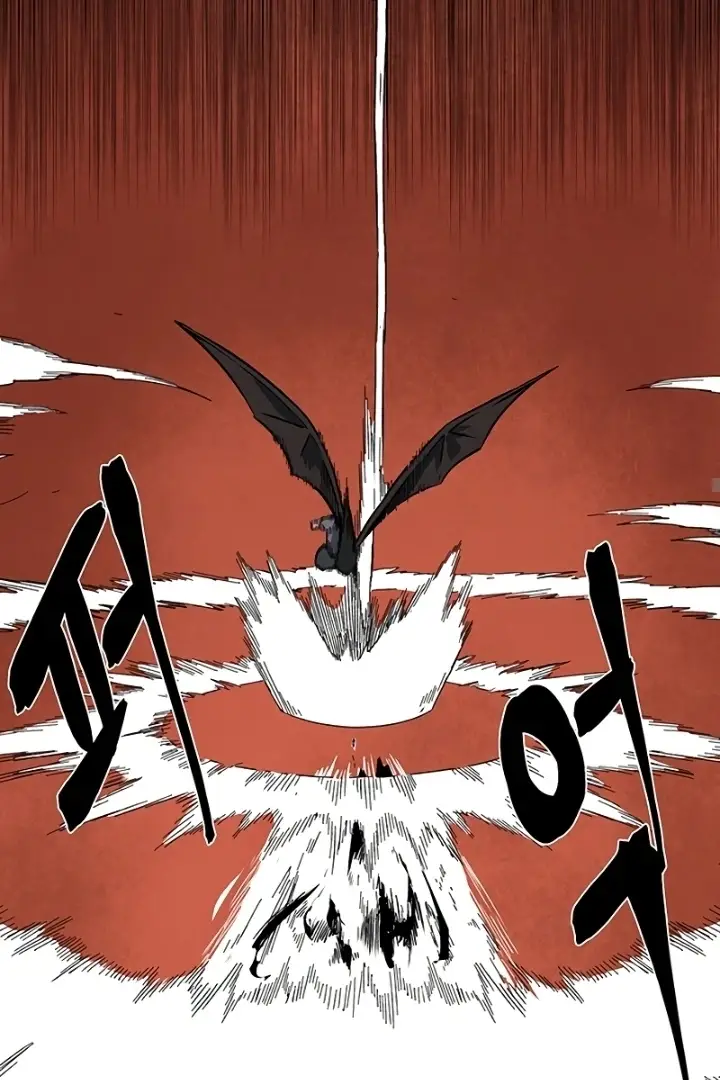 Read One Step Closer to the Demon King Manga Online