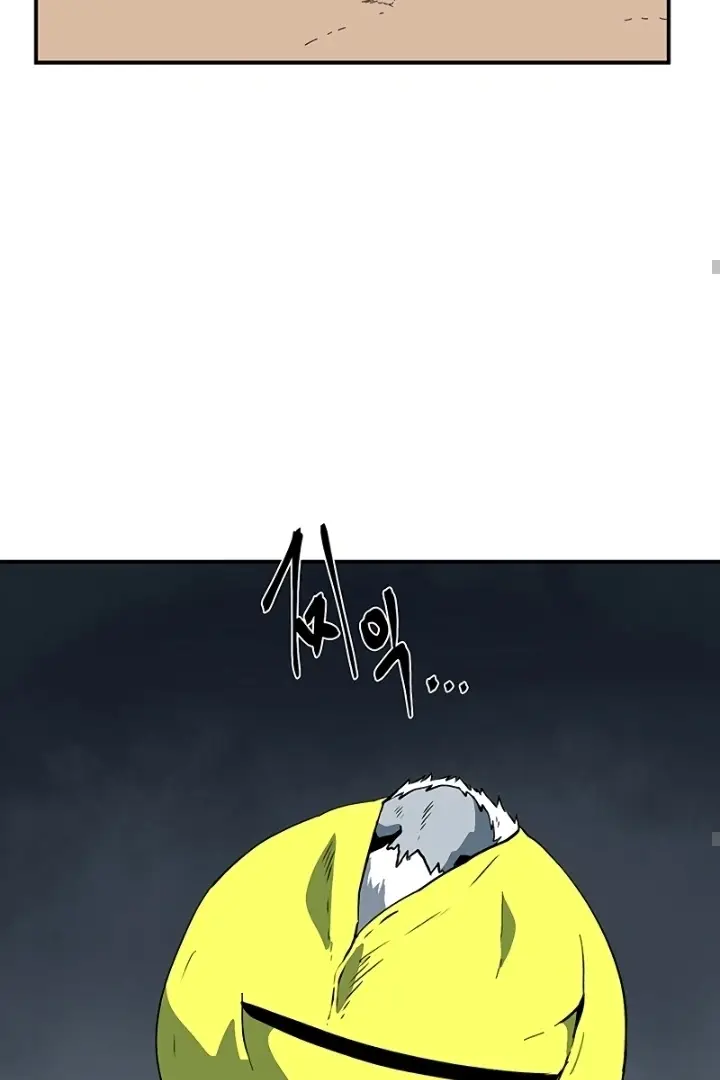 Read One Step Closer to the Demon King Manga Online