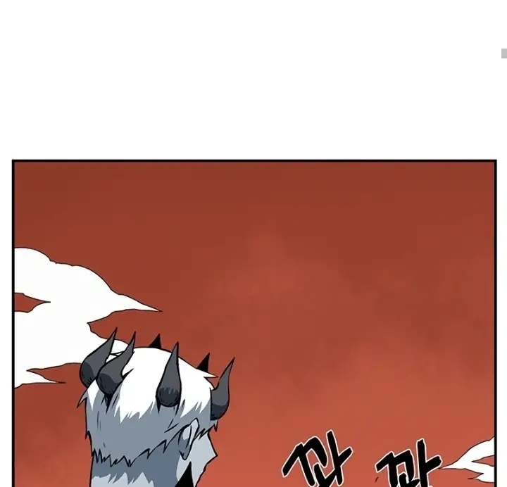 Read One Step Closer to the Demon King Manga Online