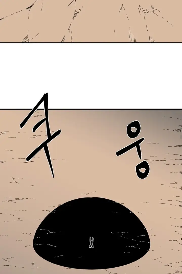 Read One Step Closer to the Demon King Manga Online