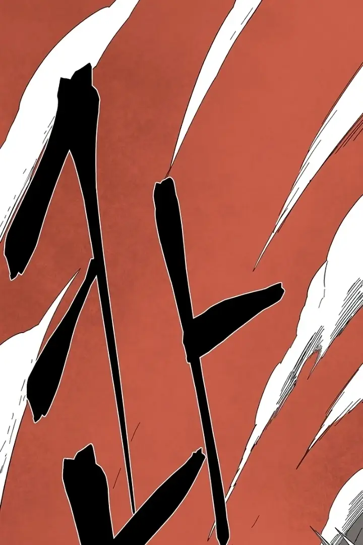 Read One Step Closer to the Demon King Manga Online