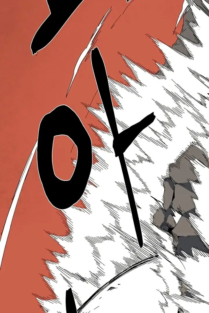 Read One Step Closer to the Demon King Manga Online
