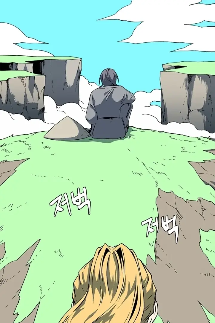 Read One Step Closer to the Demon King Manga Online