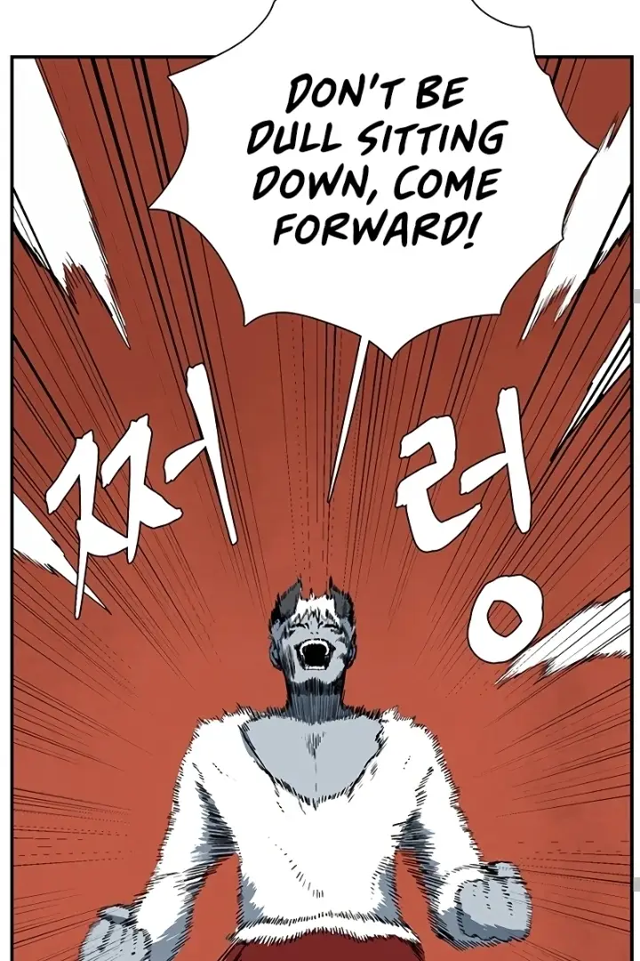 Read One Step Closer to the Demon King Manga Online