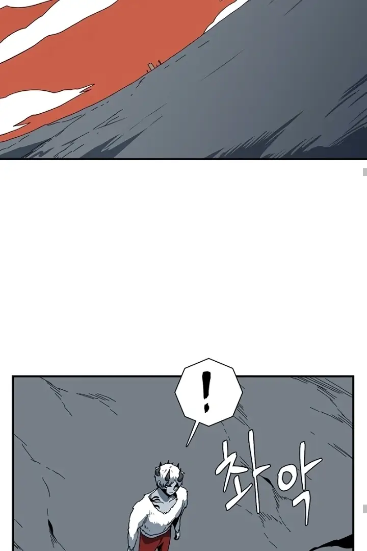 Read One Step Closer to the Demon King Manga Online