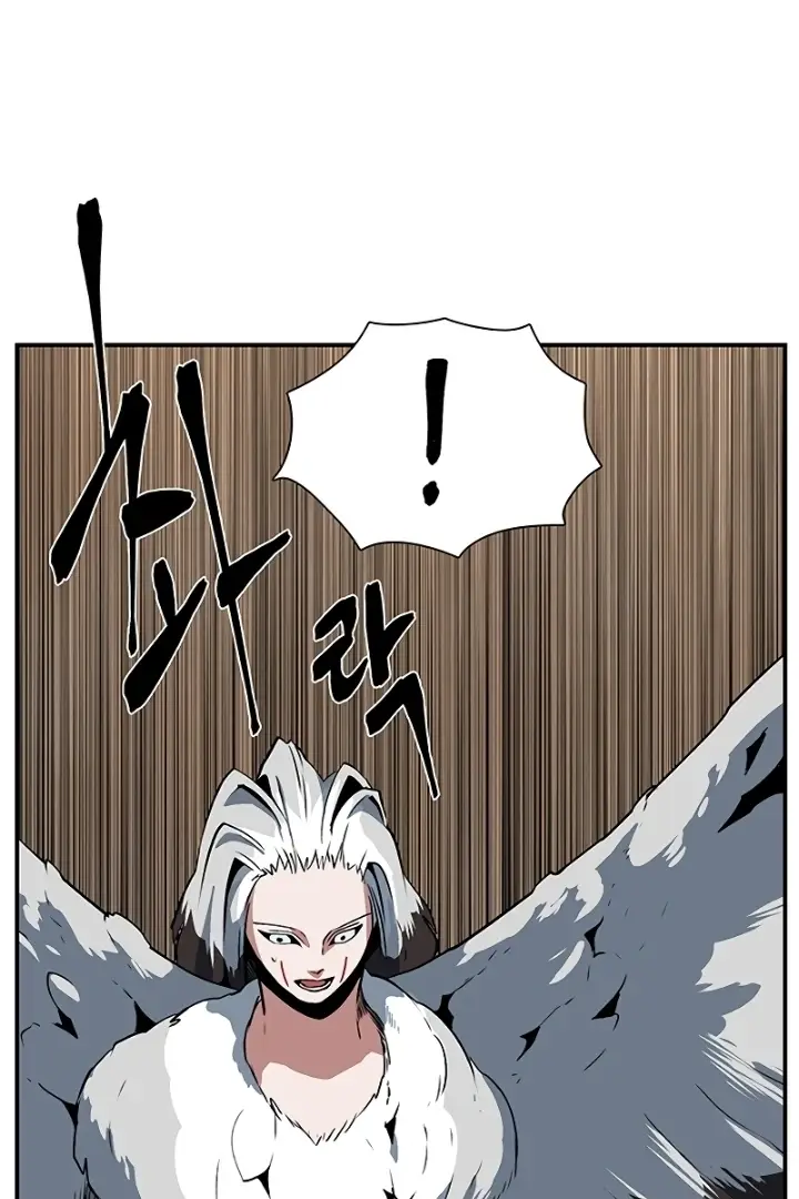 Read One Step Closer to the Demon King Manga Online