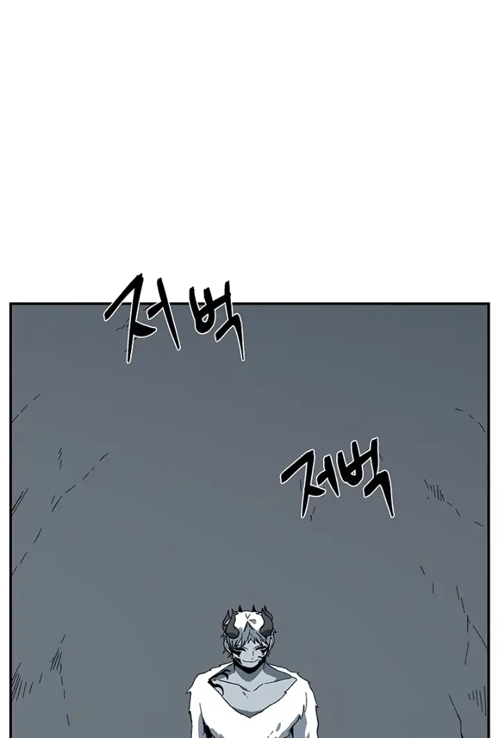Read One Step Closer to the Demon King Manga Online