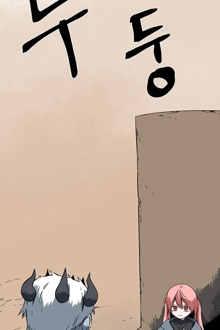 Read One Step Closer to the Demon King Manga Online