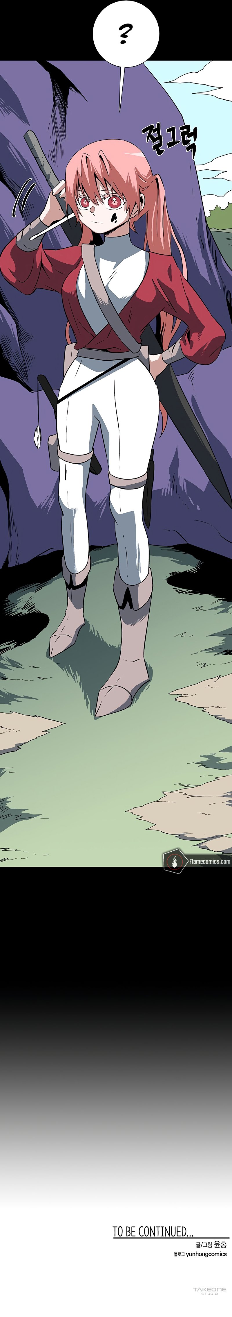 Read One Step Closer to the Demon King Manga Online