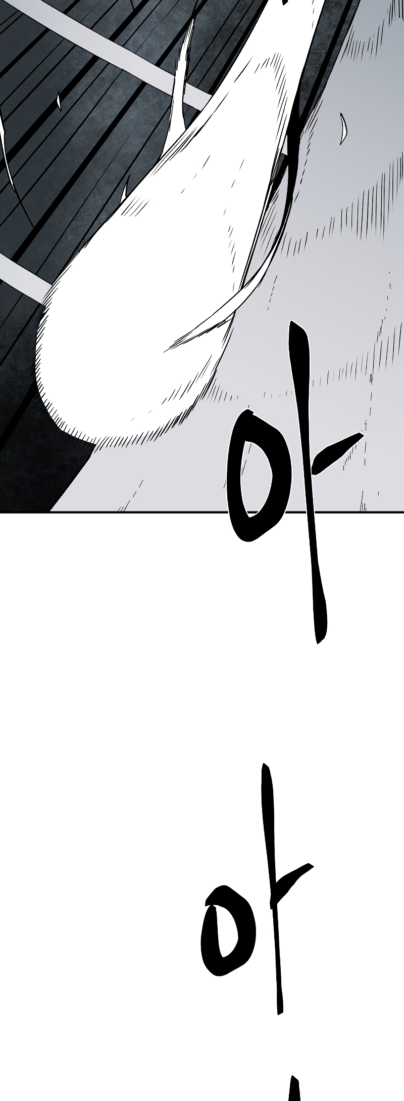 Read One Step Closer to the Demon King Manga Online