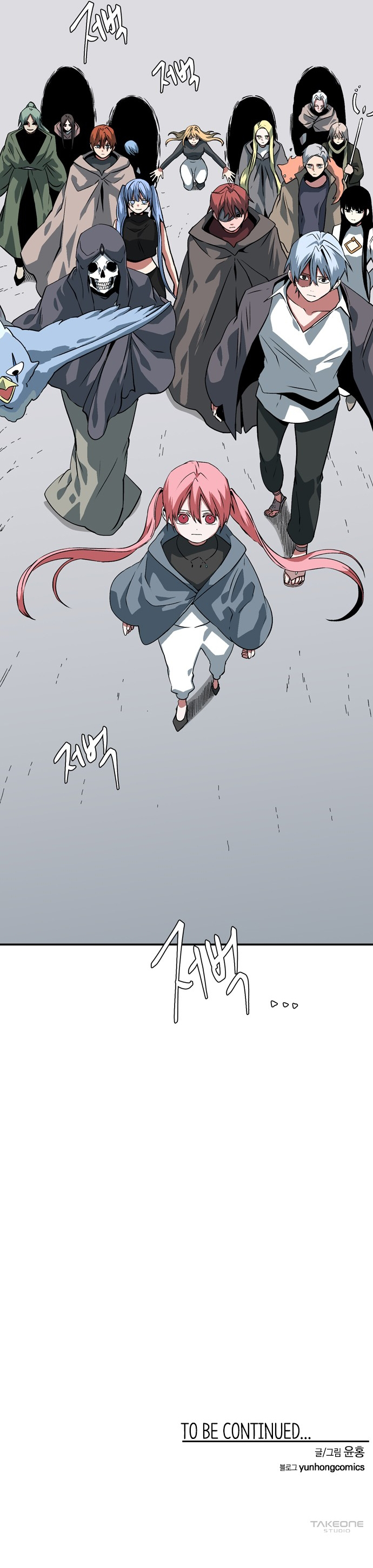 Read One Step Closer to the Demon King Manga Online