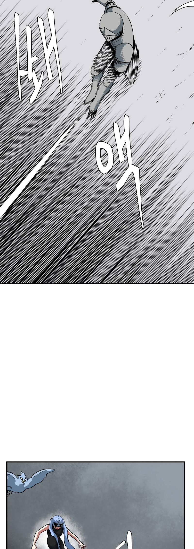 Read One Step Closer to the Demon King Manga Online