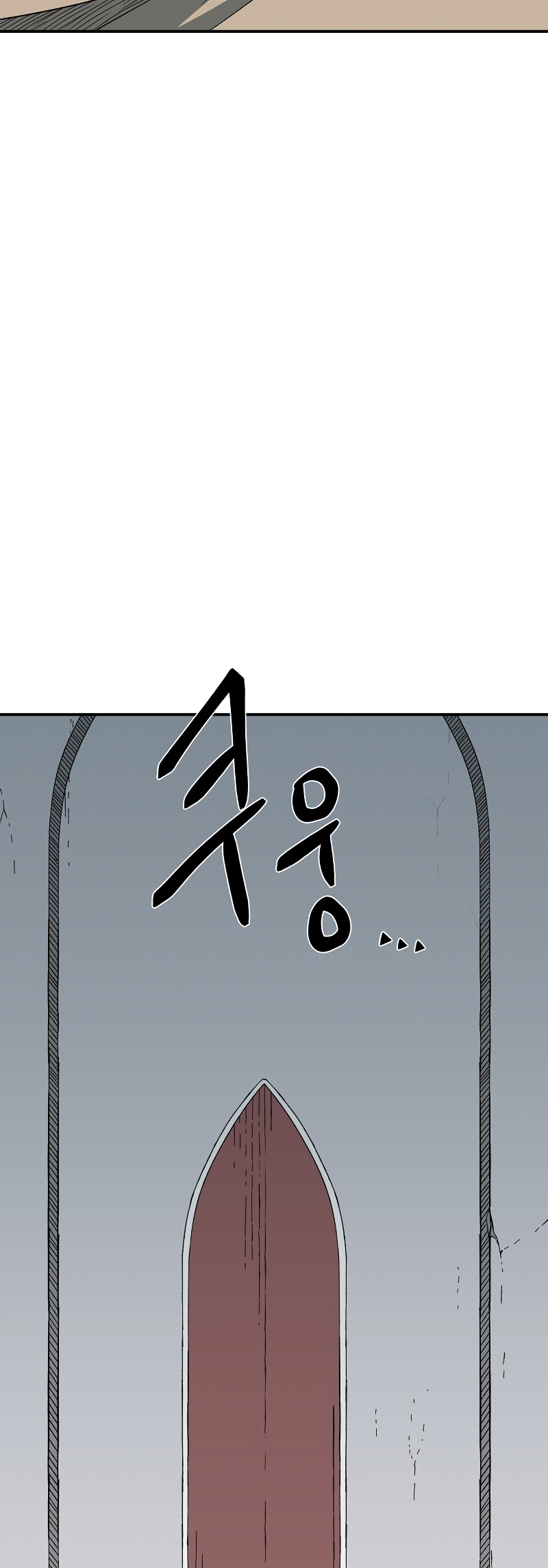 Read One Step Closer to the Demon King Manga Online