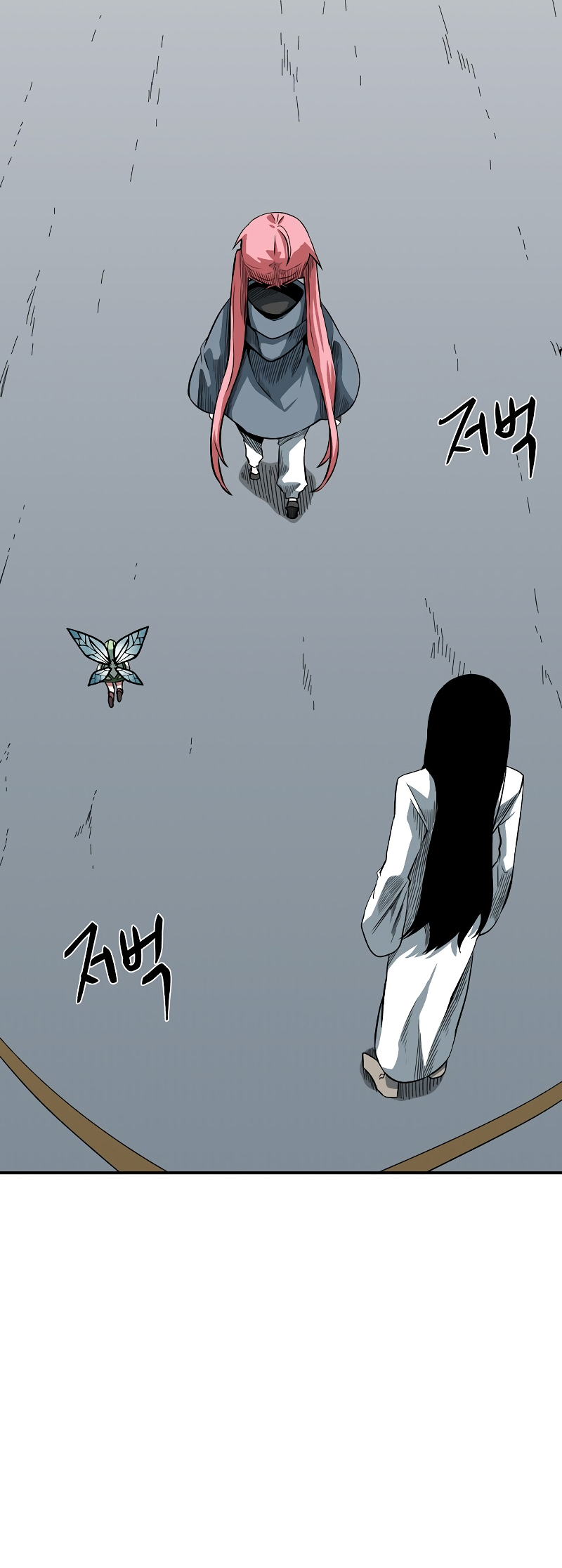 Read One Step Closer to the Demon King Manga Online