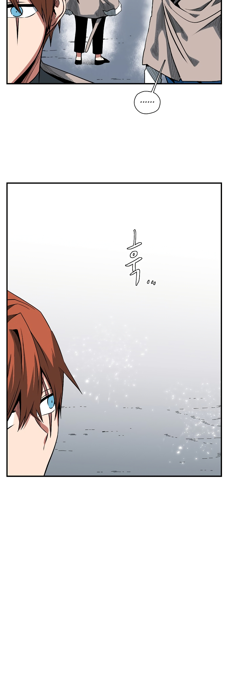 Read One Step Closer to the Demon King Manga Online