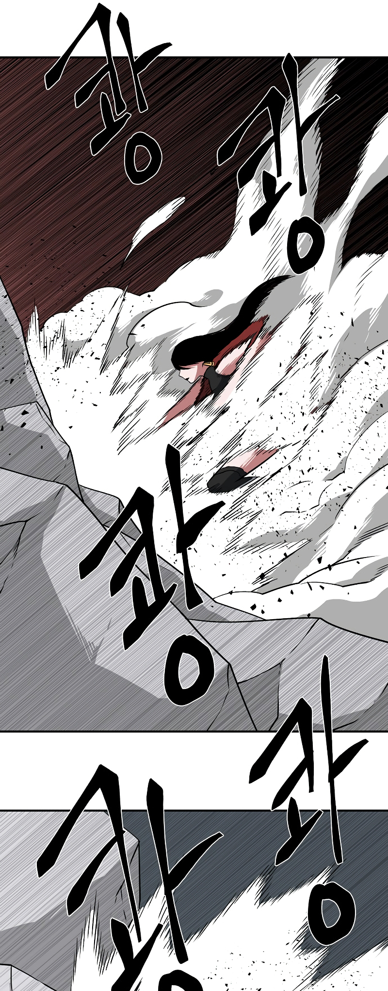 Read One Step Closer to the Demon King Manga Online