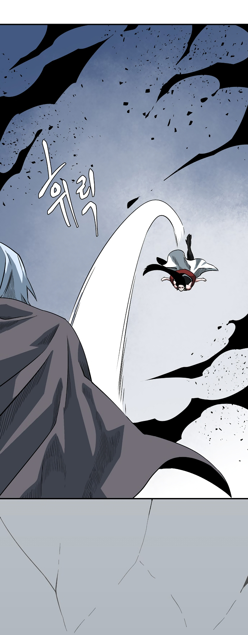 Read One Step Closer to the Demon King Manga Online