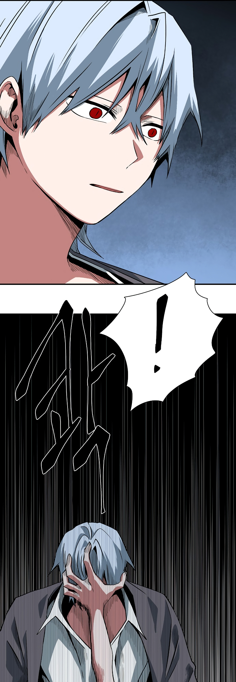 Read One Step Closer to the Demon King Manga Online