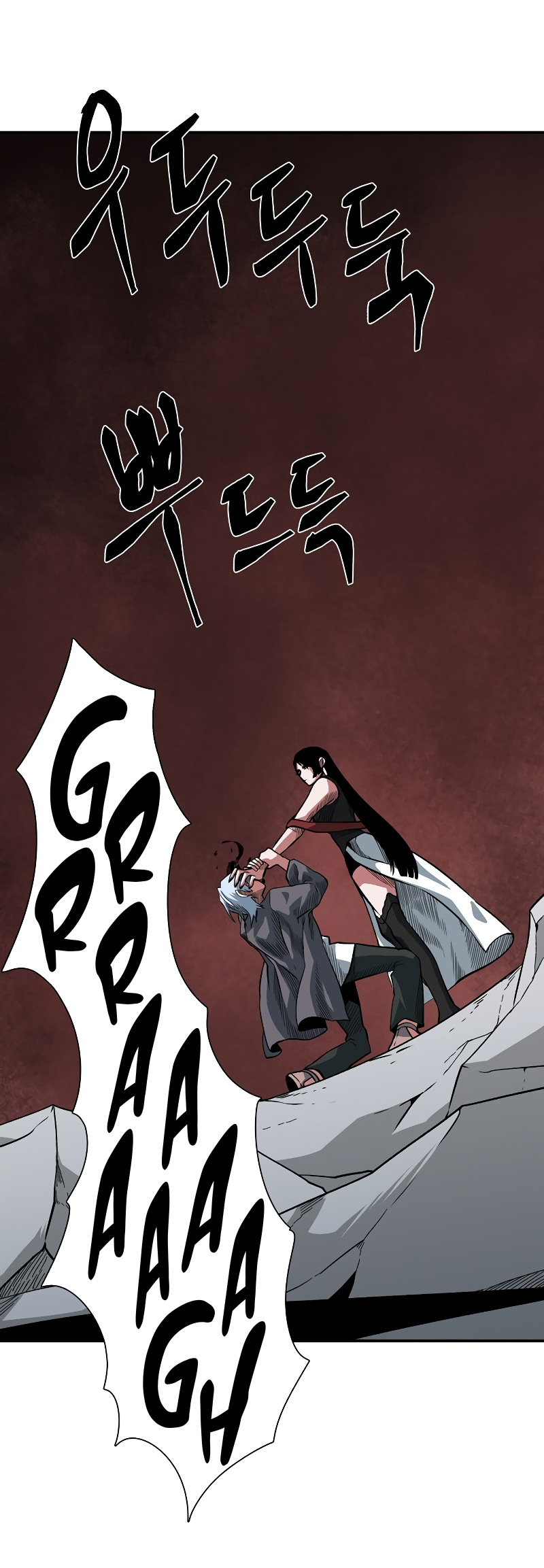 Read One Step Closer to the Demon King Manga Online