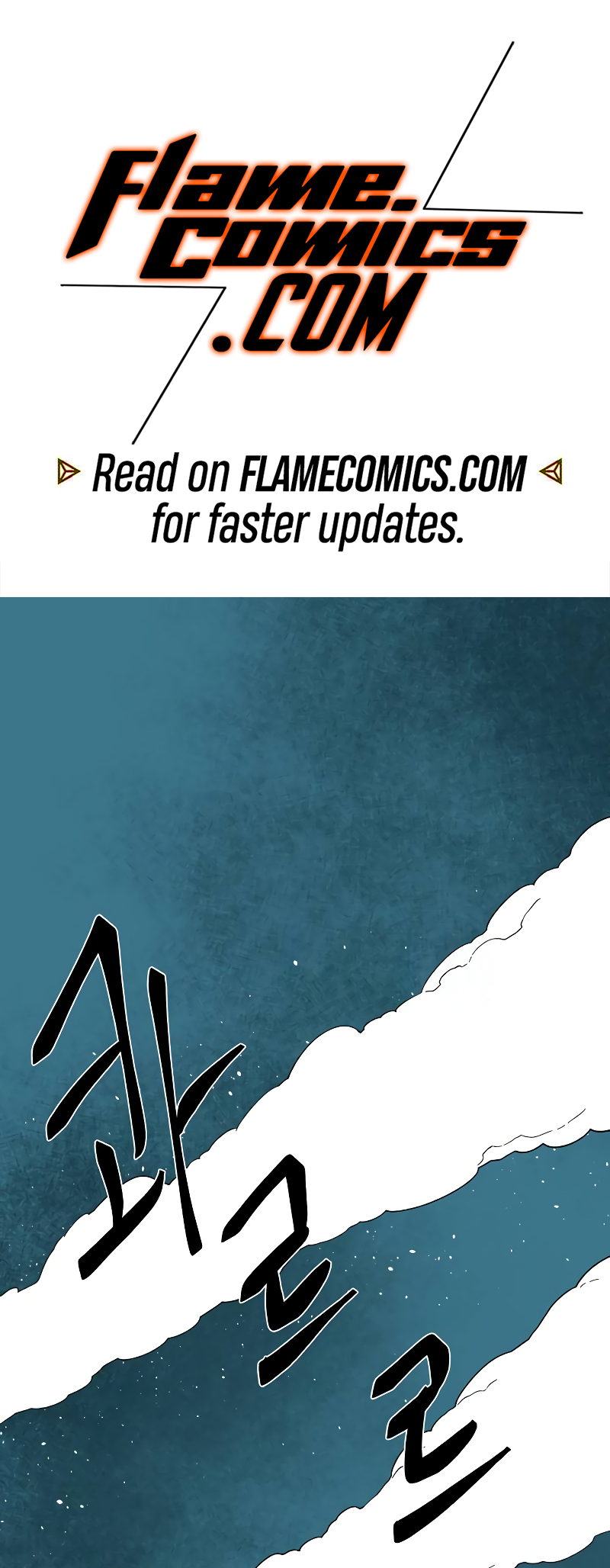 Read One Step Closer to the Demon King Manga Online