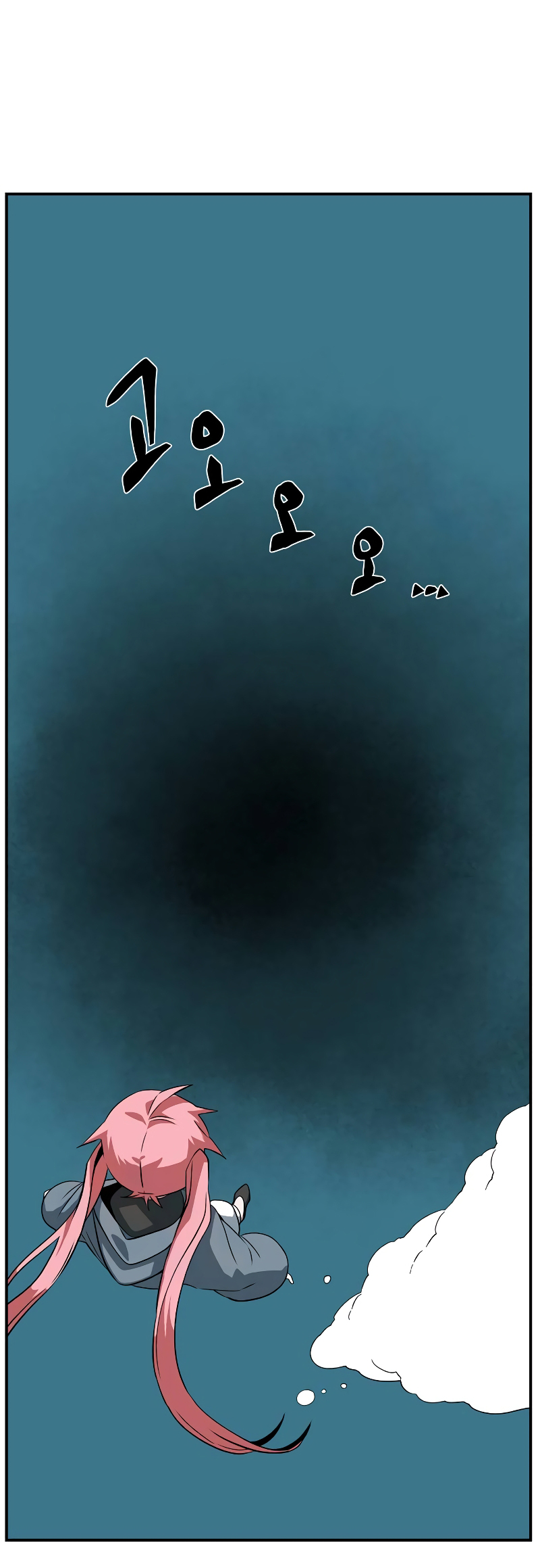 Read One Step Closer to the Demon King Manga Online