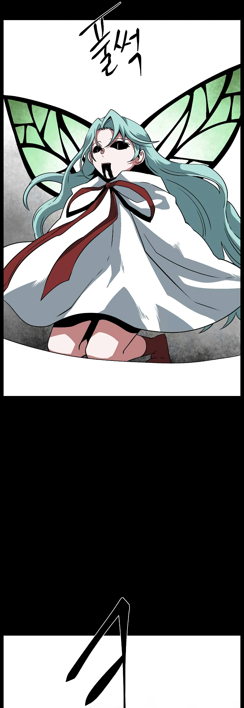 Read One Step Closer to the Demon King Manga Online