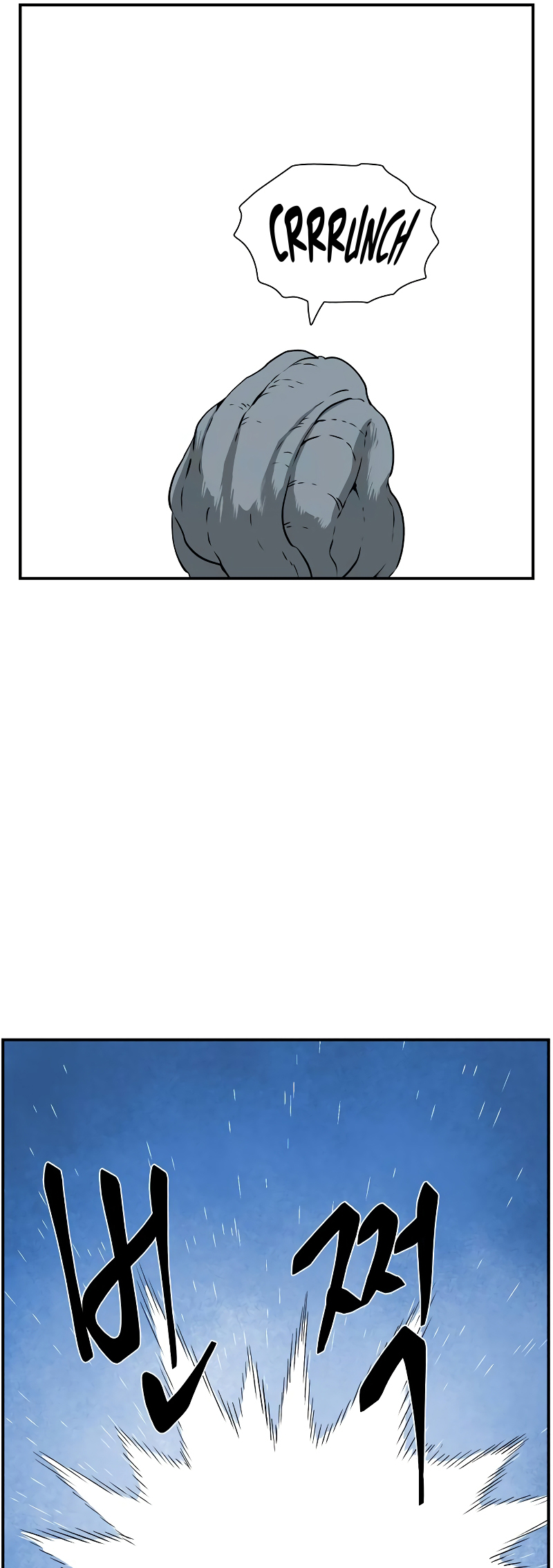 Read One Step Closer to the Demon King Manga Online