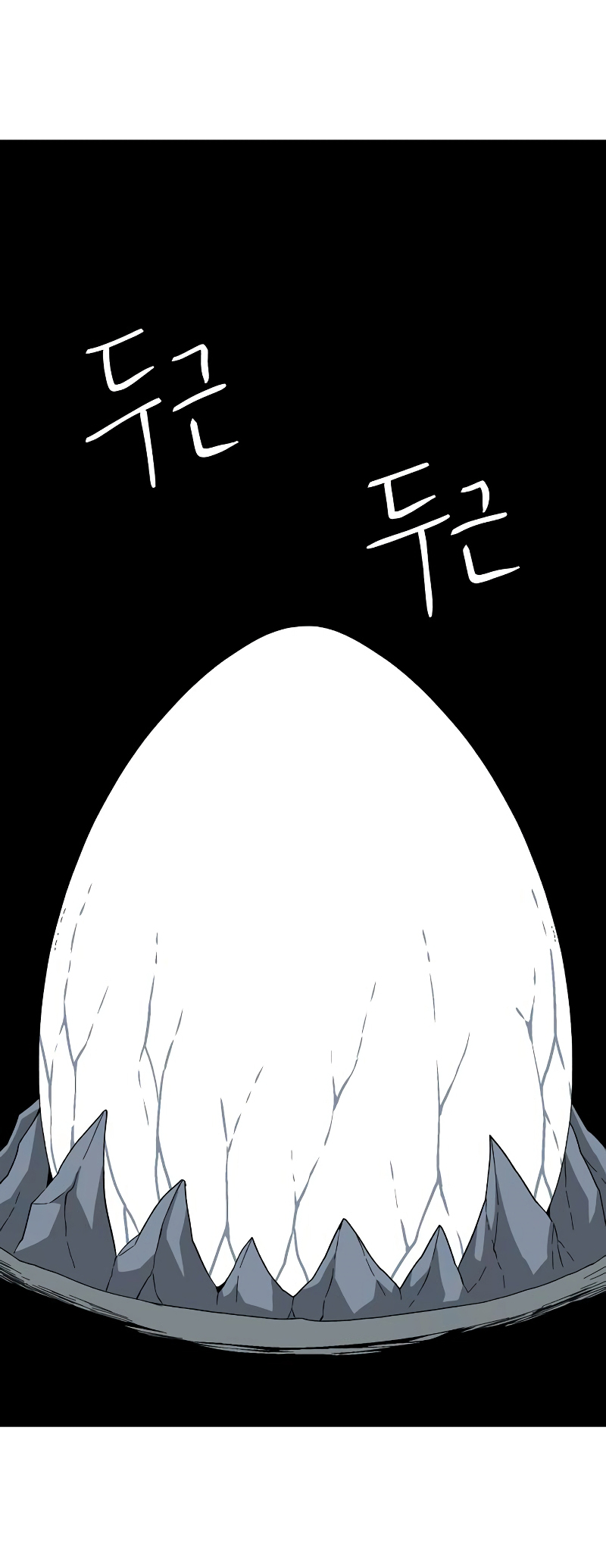 Read One Step Closer to the Demon King Manga Online