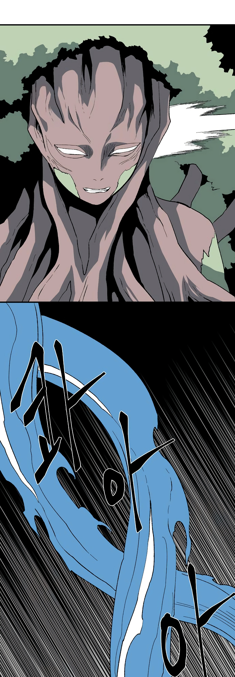 Read One Step Closer to the Demon King Manga Online