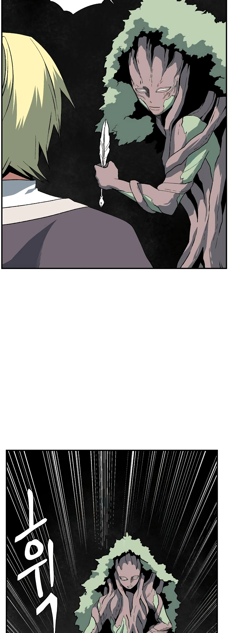 Read One Step Closer to the Demon King Manga Online