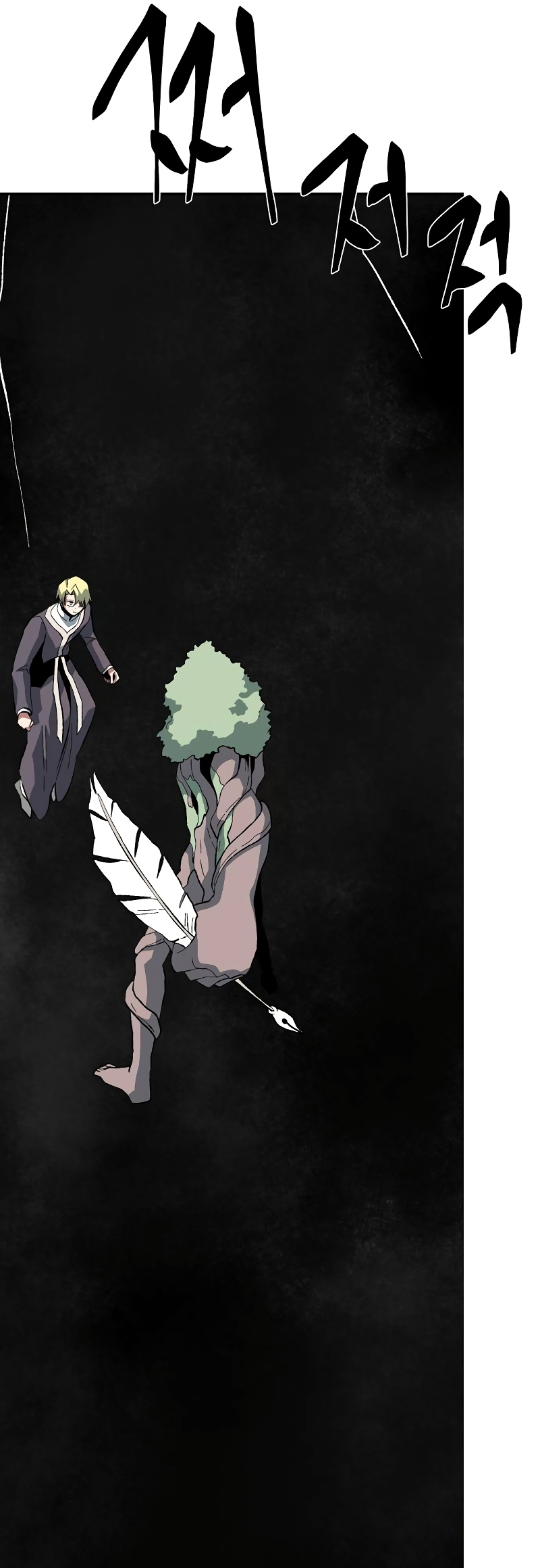 Read One Step Closer to the Demon King Manga Online