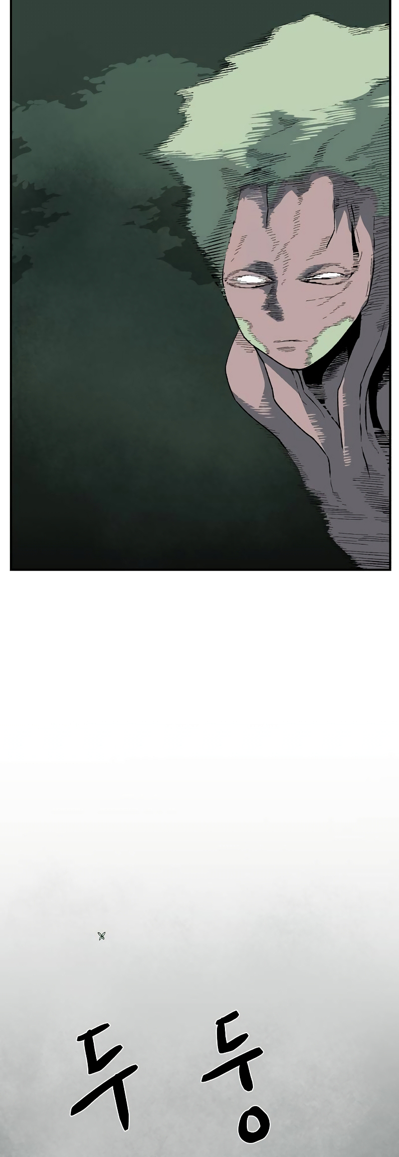 Read One Step Closer to the Demon King Manga Online