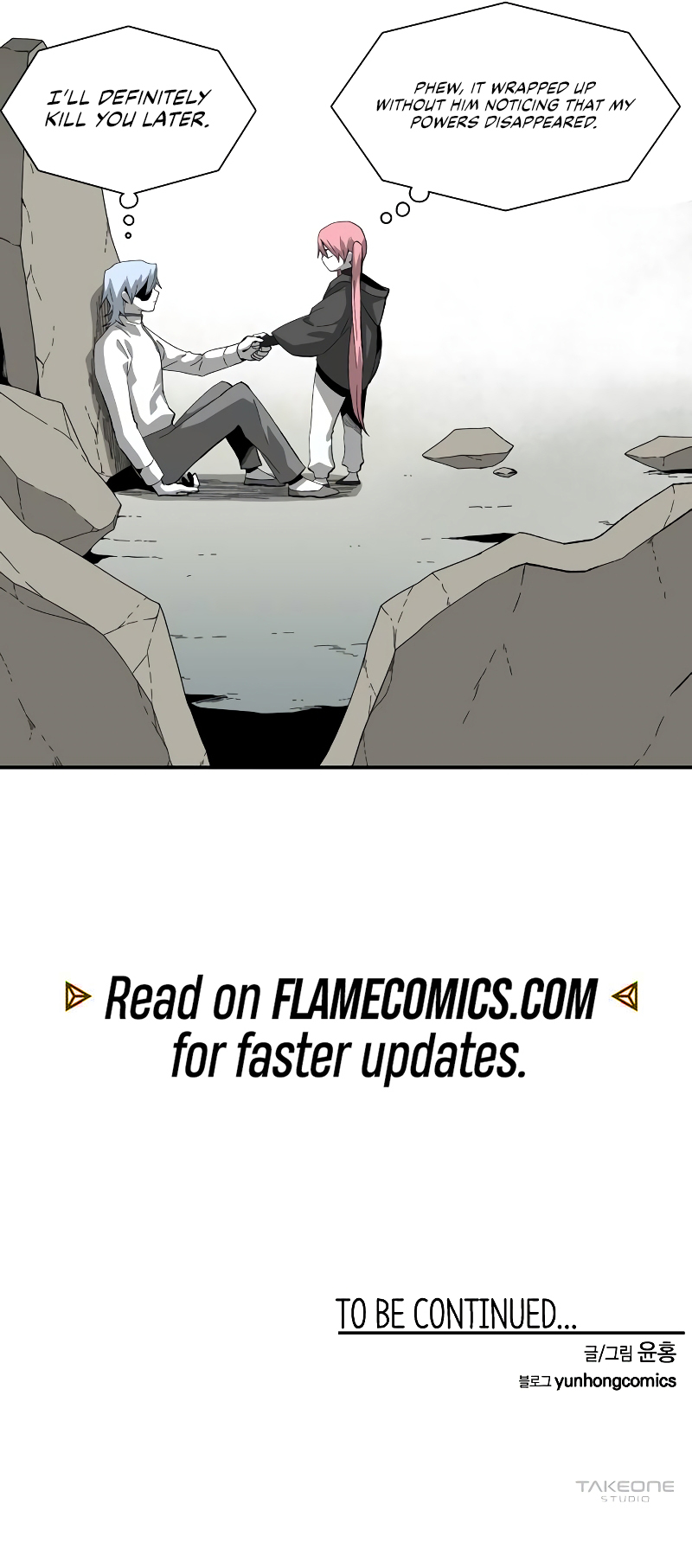 Read One Step Closer to the Demon King Manga Online