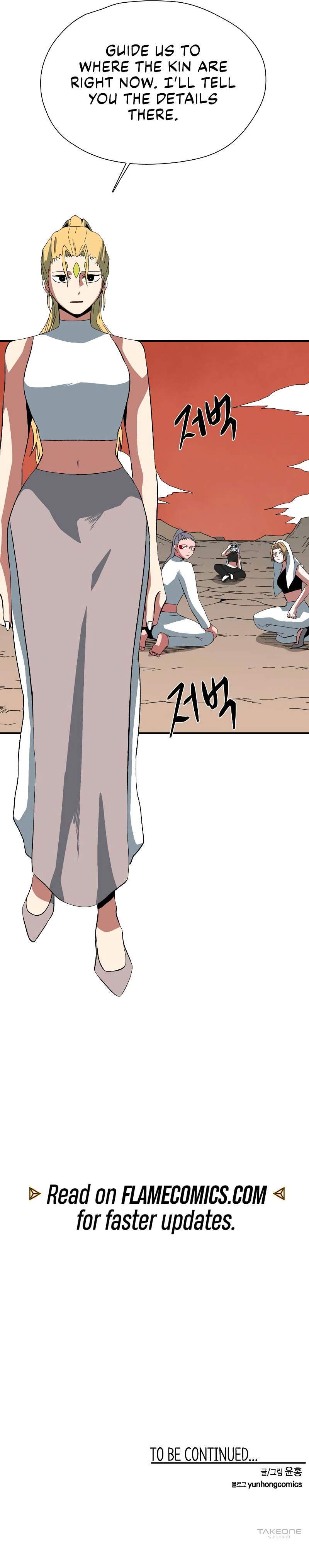 Read One Step Closer to the Demon King Manga Online