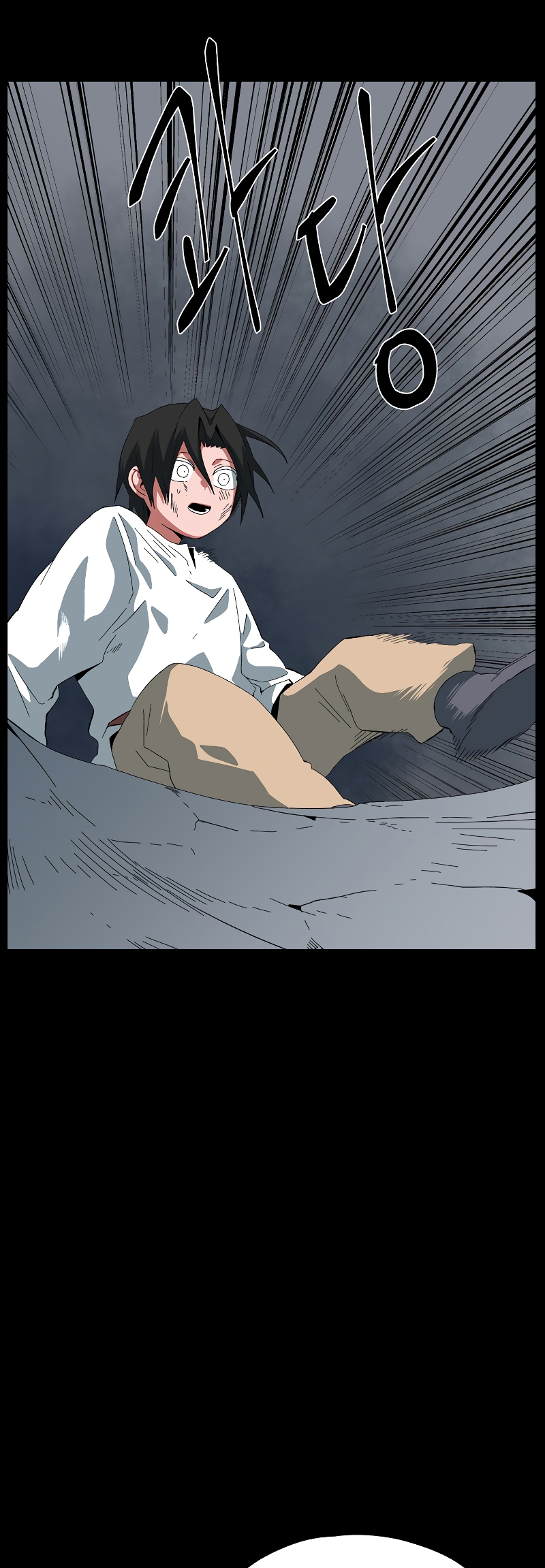 Read One Step Closer to the Demon King Manga Online